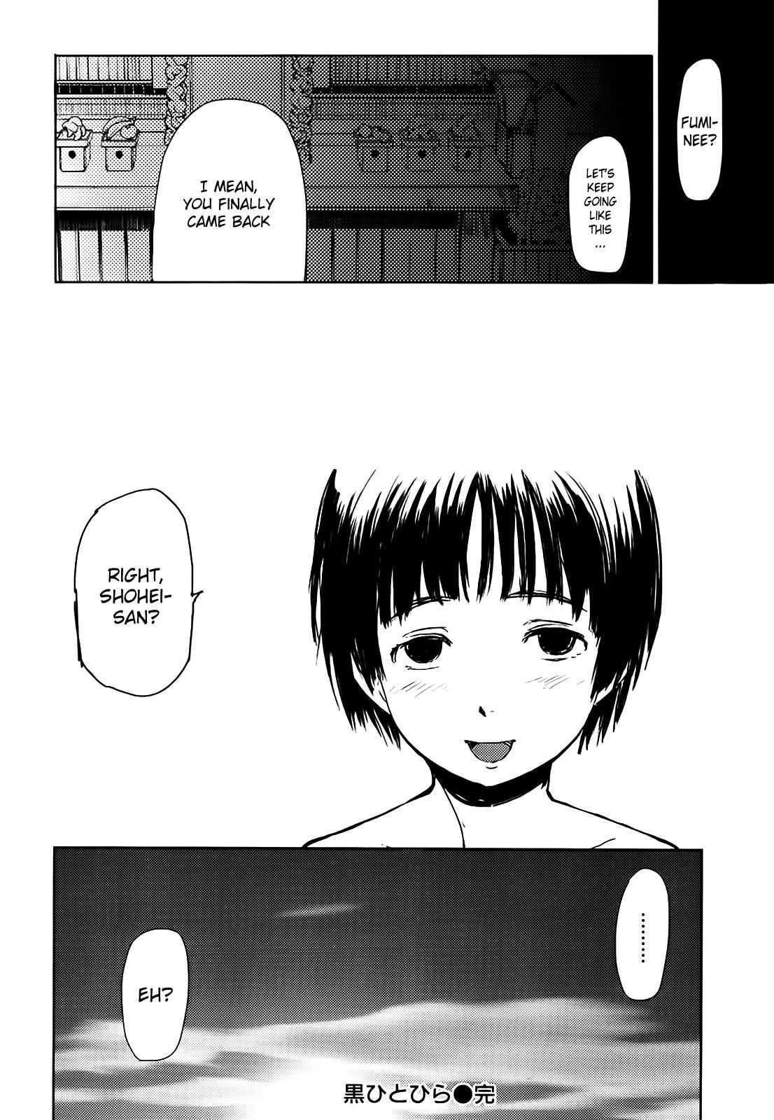 Black Petal Chapter 1000 Page 15